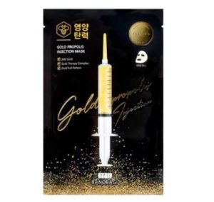 Banobagi gold propolis booster mask